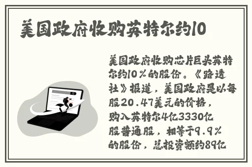 718娱乐吃瓜官网入口速看天气