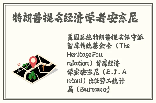 羞答答的玫瑰影院在线观看6