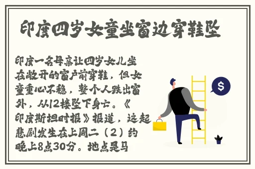 女人如饥似渴的四大表现