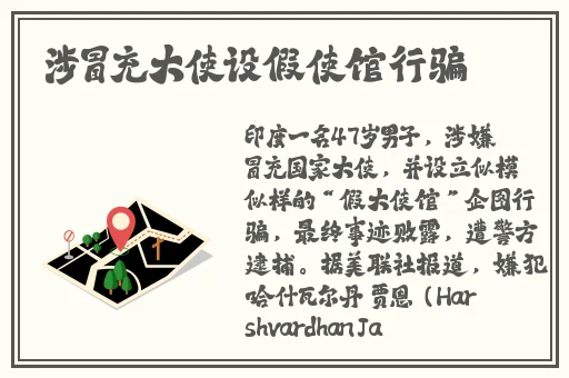 国产精品精品一区二区三区