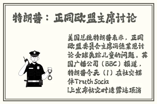 国产美女**吞精一区二区