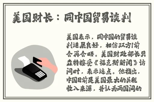 老BWBWBWBWBW对欢迎您尿尿