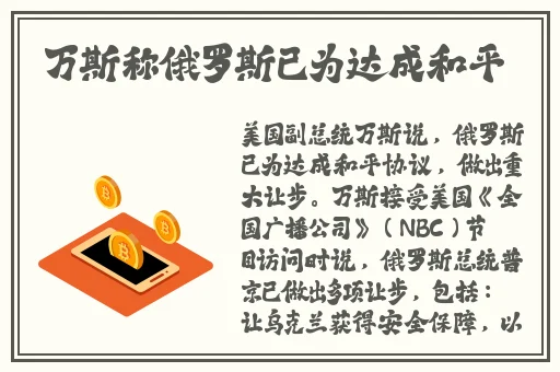 51看片免费视频在观看