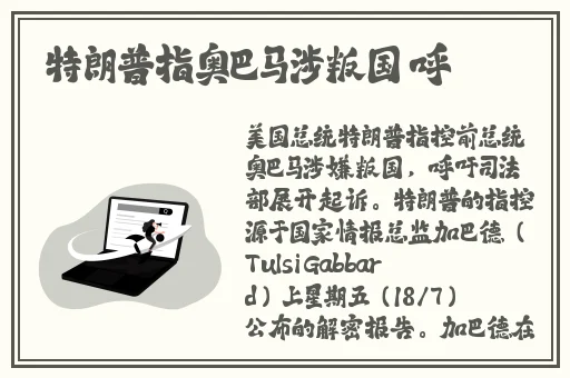9i传媒有限公司