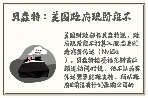 星空无限MV国产剧