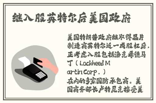 榴莲视频 秋 绿巨人免费观看