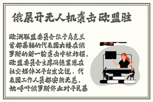 日韩**无码精品久久中文字幕