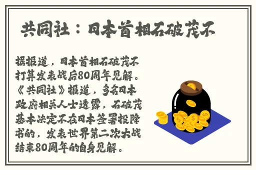 打扑克又好疼又疼