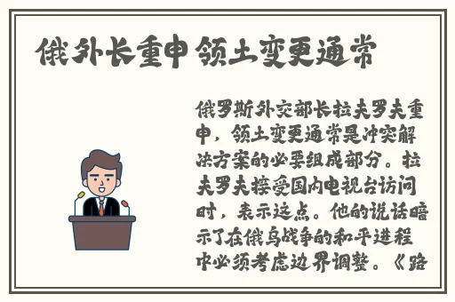 最新吃瓜网