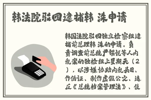 趴着桌子打扑克图片大全