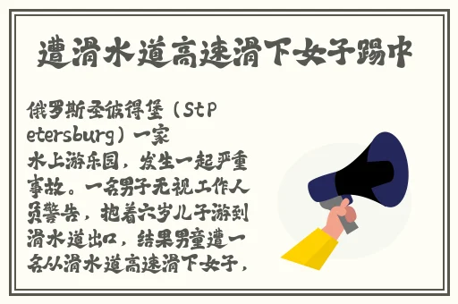 **在线免费观看