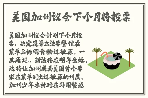一二三四社区10