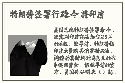 51今日必吃大瓜fun